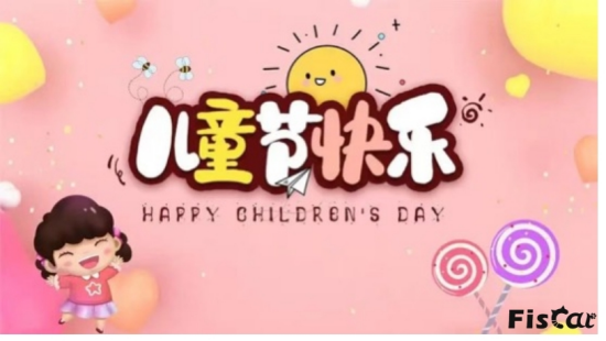 Šťastný den dětí